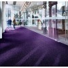Cleartex Aktív prémium textil beltéri lábtörlő 150 cm széles tekercsben 18 színben